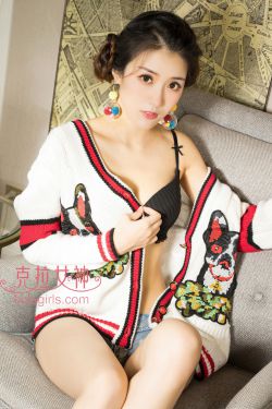 美女打屁股