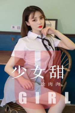 超级女婿赵旭李晴晴全文